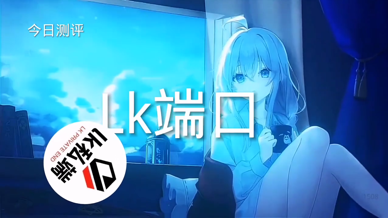 和平精英辅助软件详细评测：哪款值得信赖？