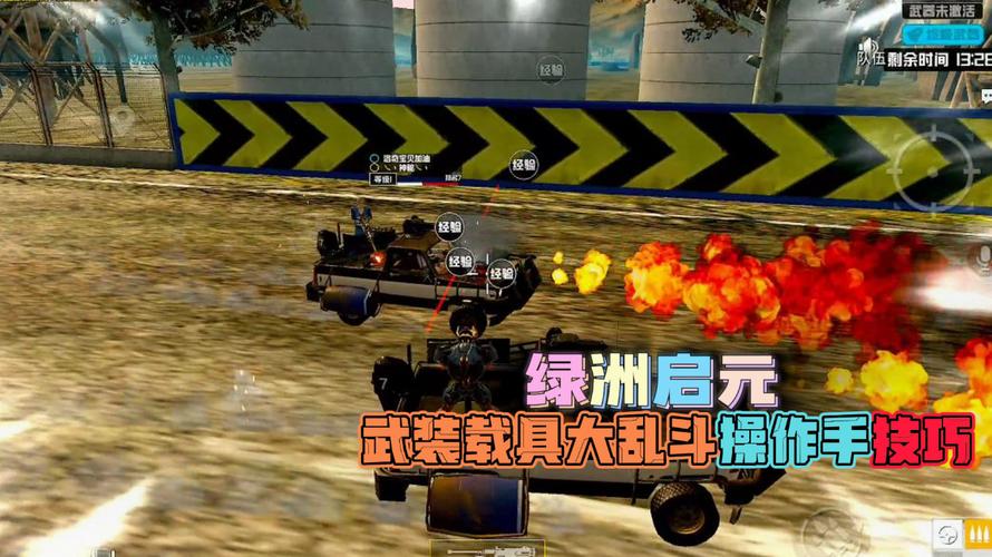 和平精英【初夏内核】辅助